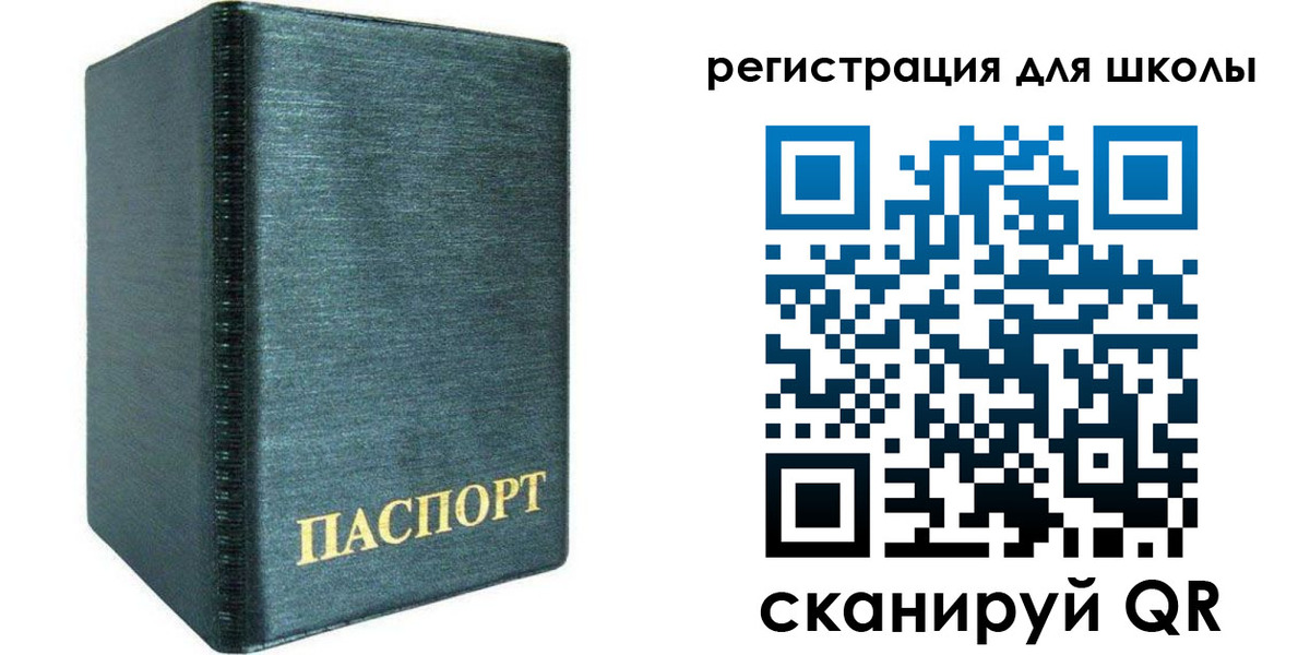 пропишу в квартире в Рязанской области